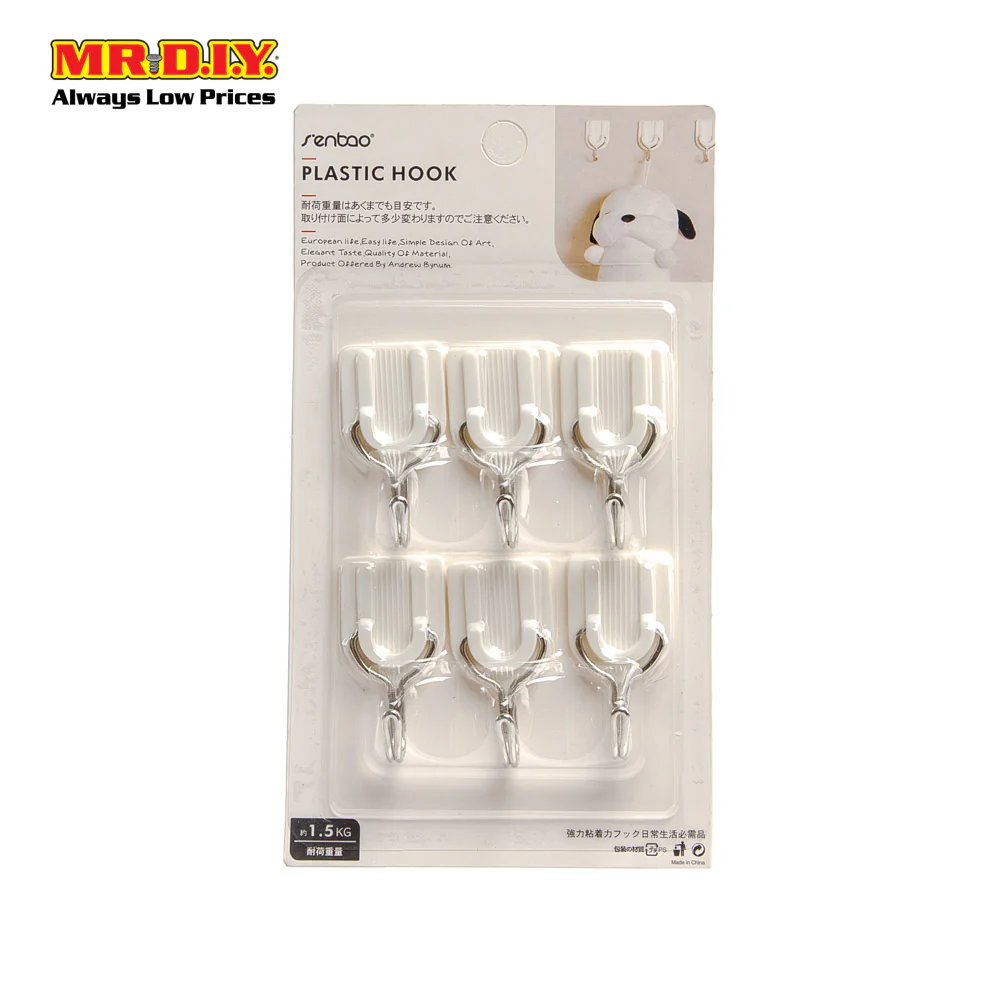 Product image 4