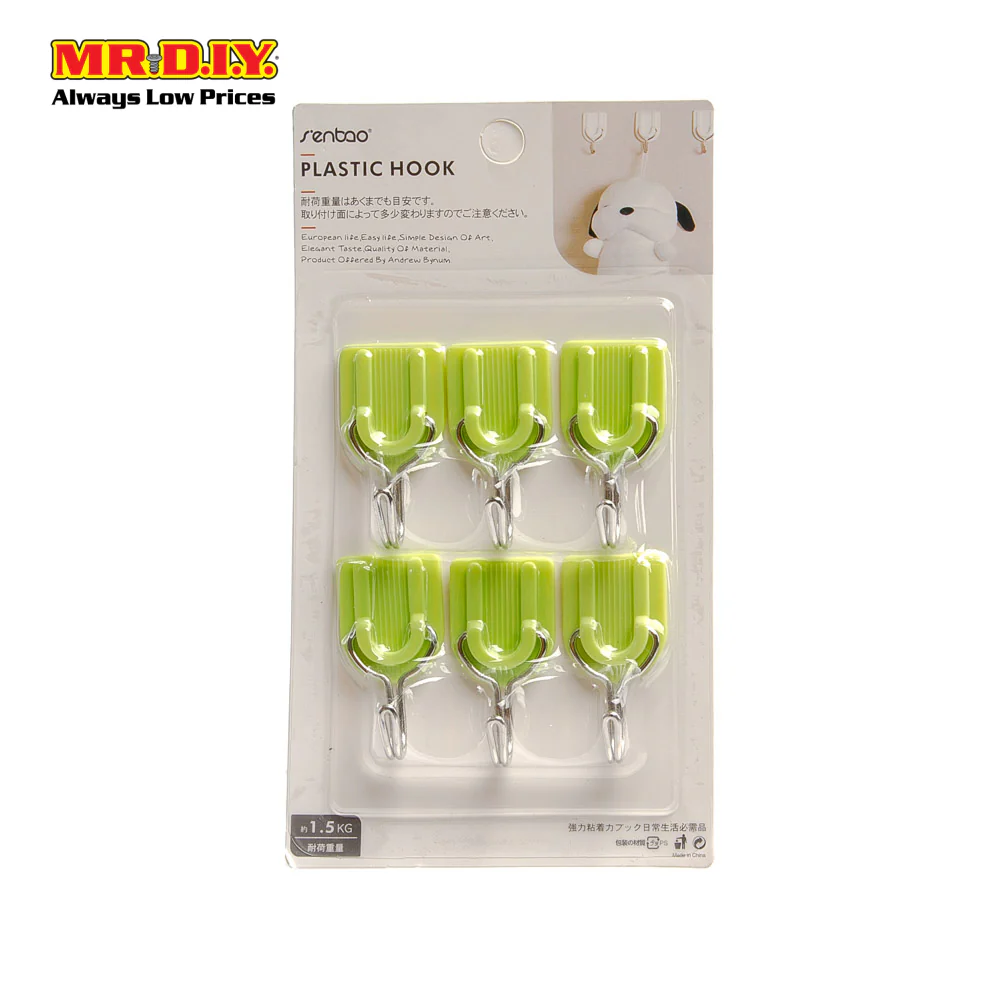 Product image 6